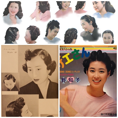 サザエさんはなぜあんな髪型かというと、昭和20年代（連載当時）の最新流行だったから。アレはデフォルメで、ホントはこんな感