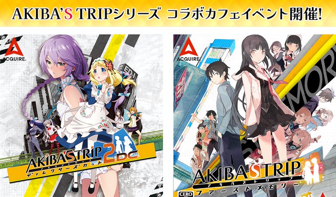 AKIBA’S TRIPシリーズ×White&CrossLoadコラボカフェ開催! 4/12~4/26 AKIBA’S TRIPシリーズ×White&CrossLoadコラボカフェ開催! 4/12~4/26
