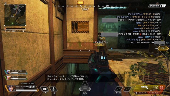 ぱすたおかえりᵕ̈*アンゴルモアさんty!!ドアにピン刺したらモザンビークでてくるのすご…めちゃくちゃ遊べるww ぱすたおかえりᵕ̈*アンゴルモアさんty!!ドアにピン刺したらモザンビークでてくるのすご…めちゃくちゃ遊べるww