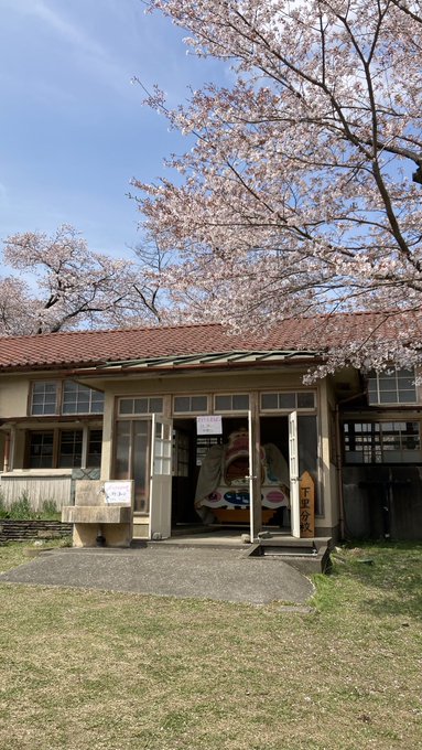 下里分校お花見会(実質4年ぶりのさくら祭り)たいありでした!楽しかった!集まったびよらーの方々からのんのんびよりグッズも 下里分校お花見会(実質4年ぶりのさくら祭り)たいありでした!楽しかった!集まったびよらーの方々からのんのんびよりグッズも