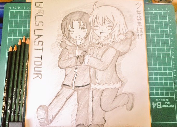 鉛筆画で少女終末旅行のチトユー(過去絵) 鉛筆画で少女終末旅行のチトユー(過去絵)
