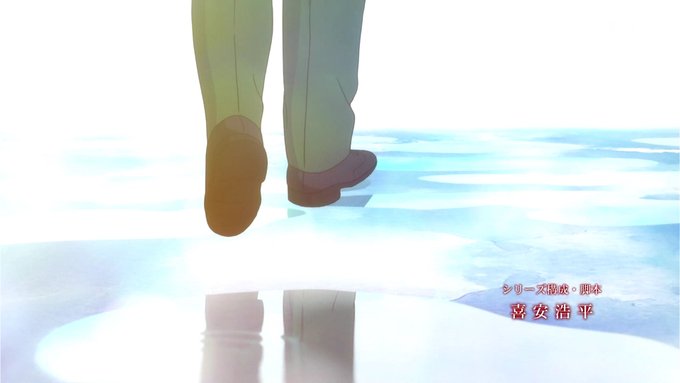 喜安浩平ってはじめの一歩の一歩役のひとか...同性同名とかじゃなくて本当に脚本もやってるんだね… #myhomehero 喜安浩平ってはじめの一歩の一歩役のひとか...同性同名とかじゃなくて本当に脚本もやってるんだね… #myhomehero