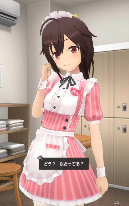 アリスギアタイム😌あおちゃん超カワイイ#アリスギア #FAガール #創彩少女庭園 アリスギアタイム😌あおちゃん超カワイイ#アリスギア #FAガール #創彩少女庭園