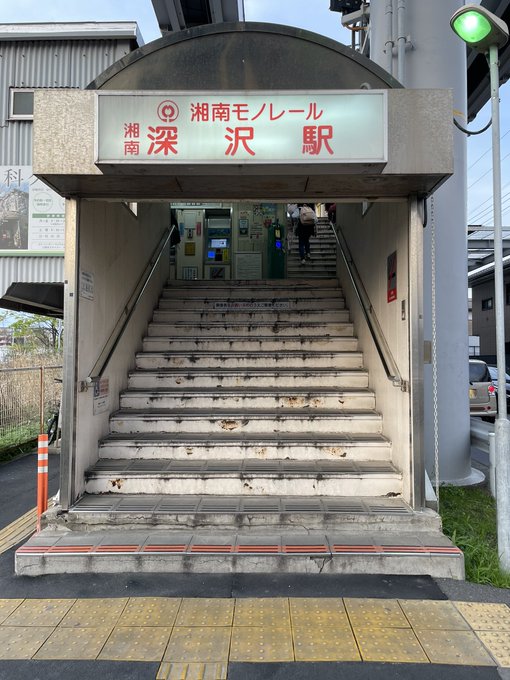 Just Because!の聖地に行ってきました、今までの聖地巡礼で1番興奮したかもしれない。個人的に3枚目のところがめ Just Because!の聖地に行ってきました、今までの聖地巡礼で1番興奮したかもしれない。個人的に3枚目のところがめ