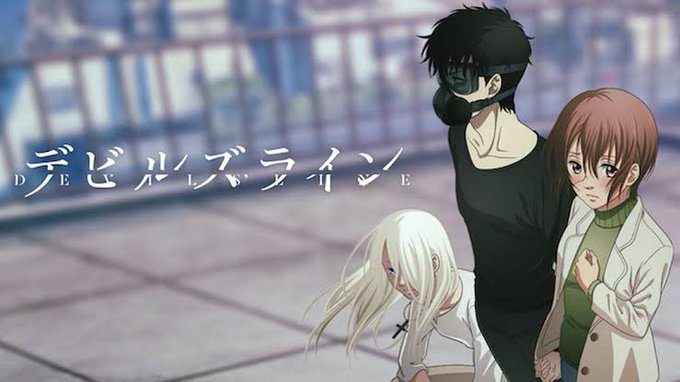 なにひとつ被ってないのにデビルズラインを思い出したのは何故なんだぜ? #myhomehero なにひとつ被ってないのにデビルズラインを思い出したのは何故なんだぜ? #myhomehero