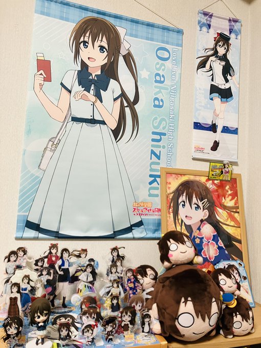 桜坂しずくちゃん誕生日おめでとうございます🎉この1年で桜坂しずくというキャラを推せて本当に楽しかったし何より最高に幸せで 桜坂しずくちゃん誕生日おめでとうございます🎉この1年で桜坂しずくというキャラを推せて本当に楽しかったし何より最高に幸せで