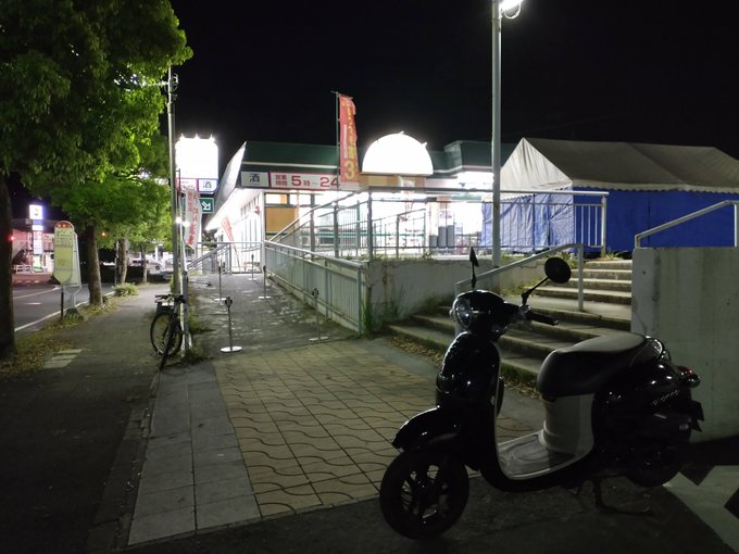 ジョルノくんで大宮から藤沢まで行ったの、青ブタとジャスビがなかったらやってなかったと思うし6時間かけてよく行ったな。あの ジョルノくんで大宮から藤沢まで行ったの、青ブタとジャスビがなかったらやってなかったと思うし6時間かけてよく行ったな。あの