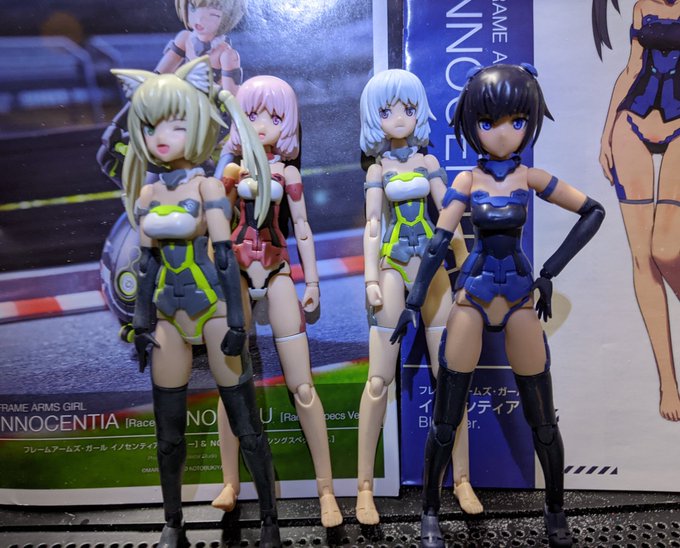 イノセンティアまだまだこれからですが今日はずっといじってました昼間画像をあげた青いのの手足は接着して念の為乾燥中です手足 イノセンティアまだまだこれからですが今日はずっといじってました昼間画像をあげた青いのの手足は接着して念の為乾燥中です手足