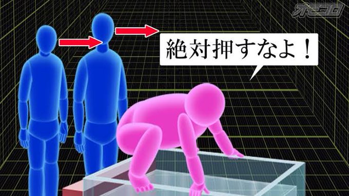 カリギュラ効果ですか?? カリギュラ効果ですか??