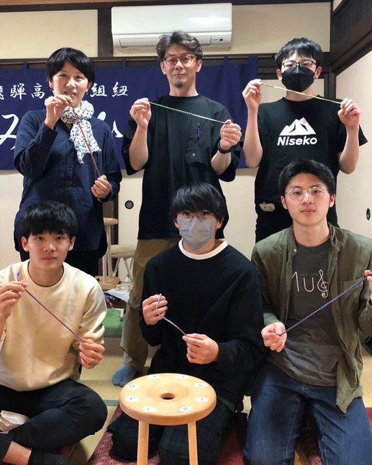 飛騨高山の組紐づくり体験を楽しんでくれました!ありがとうございました。また、飛騨高山にお越しの際は、組紐づくりで楽しい思 飛騨高山の組紐づくり体験を楽しんでくれました!ありがとうございました。また、飛騨高山にお越しの際は、組紐づくりで楽しい思