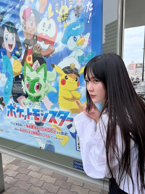 ⚡️新シリーズポケットモンスター⚡️テレビ東京系にて毎週金曜よる6時55分から放送!初回は4月14日(金)1時間スペシャ ⚡️新シリーズポケットモンスター⚡️テレビ東京系にて毎週金曜よる6時55分から放送!初回は4月14日(金)1時間スペシャ
