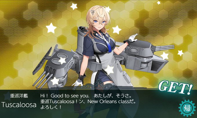 艦これＥ５－３甲クリア！！！特大発動艇＋チハ改，陸軍歩兵部隊など貰いそして、報酬艦である米重巡のTuscaloosa♪強