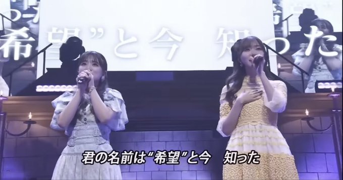 君の名は希望を聴くと孫の名前がまだ決まってない時「君の名は"希望くん"」と提案して身内から華麗にスルーされた事を思い出す 君の名は希望を聴くと孫の名前がまだ決まってない時「君の名は"希望くん"」と提案して身内から華麗にスルーされた事を思い出す