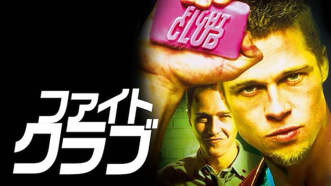 見ました!全てがひっくり返ったシーンには驚いた。ラスト30分が最高に面白い。人の顔の見分けがつかない人間なので、なぜ同じ 見ました!全てがひっくり返ったシーンには驚いた。ラスト30分が最高に面白い。人の顔の見分けがつかない人間なので、なぜ同じ