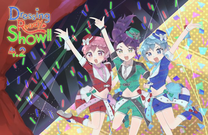 愛の❤️コトバ💚Dressing Pafé💙1周年おめでとうございます🎉✨#ドレシ単独ライブ #pripara 