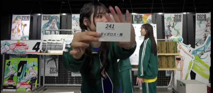 なんか当たってたらしい\(^o^)/幸いヤバい物ではなかったw。 #fightgsr #みくさぽざんまい なんか当たってたらしい\(^o^)/幸いヤバい物ではなかったw。 #fightgsr #みくさぽざんまい
