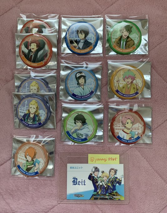 【郵送譲渡/交換①】SideM アトフェス 八景島シーパラダイス ギラギラ缶、おでかけ満喫缶バッジ、7th缶バッジ、GB 【郵送譲渡/交換①】SideM アトフェス 八景島シーパラダイス ギラギラ缶、おでかけ満喫缶バッジ、7th缶バッジ、GB