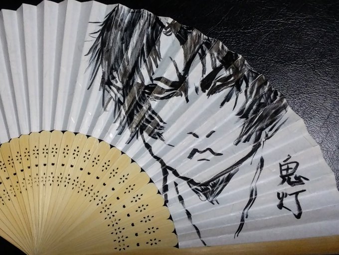 ちょっと前のものですが、墨絵の真似事で、扇子に描きました(*´ω`*)#妖怪ランキング #鬼灯の冷徹 ちょっと前のものですが、墨絵の真似事で、扇子に描きました(*´ω`*)#妖怪ランキング #鬼灯の冷徹