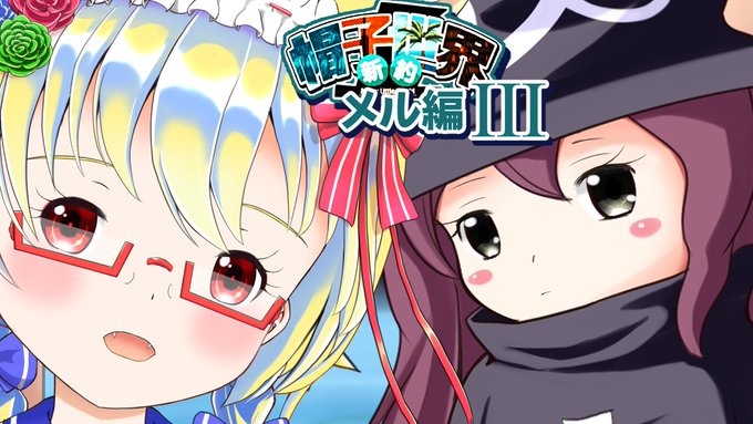 おはようございます☀昨日は久しぶりにプリリズの話が出来てやったーと思っていたら、LRから10年経っている現実が恐ろしくな おはようございます☀昨日は久しぶりにプリリズの話が出来てやったーと思っていたら、LRから10年経っている現実が恐ろしくな