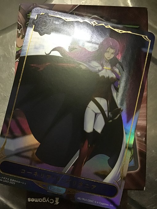 コードギアスの人やった コードギアスの人やった