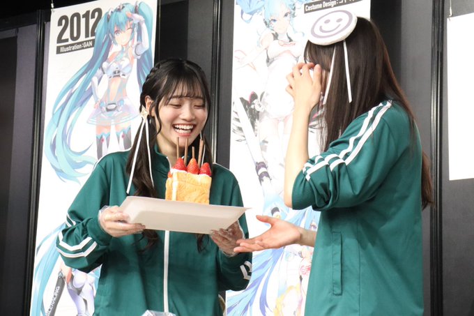 4月2日(日) 🌸『みくさぽざんまい はち』🐝美味しそうなハニートーストができました💮🍞🍨🍯🤤#みくさぽざんまい#fi 4月2日(日) 🌸『みくさぽざんまい はち』🐝美味しそうなハニートーストができました💮🍞🍨🍯🤤#みくさぽざんまい#fi
