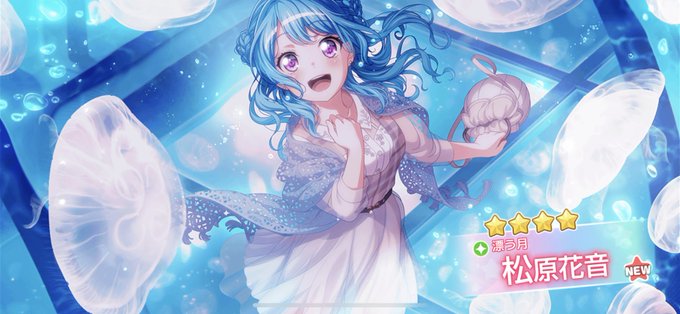 これは作画が神すぎてどうしても欲しくて2000円課金して手に入れたドリフェス花音ちゃん。そしてこれはうたた寝してた旦那の これは作画が神すぎてどうしても欲しくて2000円課金して手に入れたドリフェス花音ちゃん。そしてこれはうたた寝してた旦那の