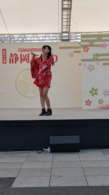4月1日の静岡まつりの『ハッシーさん』のコーナーに出演した『ナナエchan♪』が歌ったりしたのを観たり✨その後『ナナエc 4月1日の静岡まつりの『ハッシーさん』のコーナーに出演した『ナナエchan♪』が歌ったりしたのを観たり✨その後『ナナエc