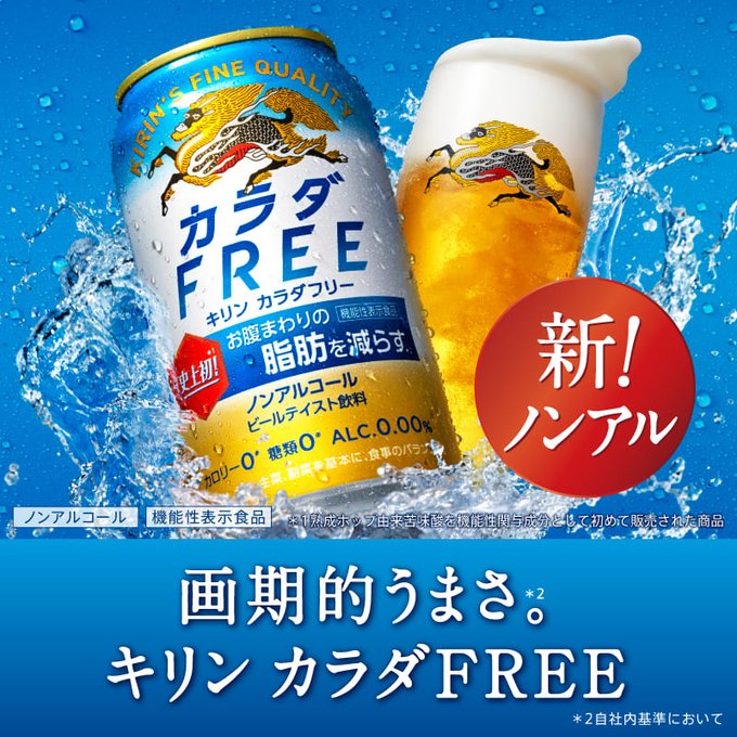 @2keIOZgvB1JpPas ご参加ありがとうございます!厳正な抽選を行い、当選された方には4/25(火)以降にDM @2keIOZgvB1JpPas ご参加ありがとうございます!厳正な抽選を行い、当選された方には4/25(火)以降にDM