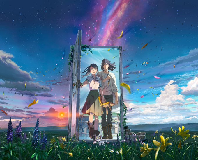 『すずめの戸締まり』 9.0最後の収束に少し困惑したけど、何度も感動して震えた旅前前作の『君の名は。』は興奮が絶えない絶 『すずめの戸締まり』 9.0最後の収束に少し困惑したけど、何度も感動して震えた旅前前作の『君の名は。』は興奮が絶えない絶