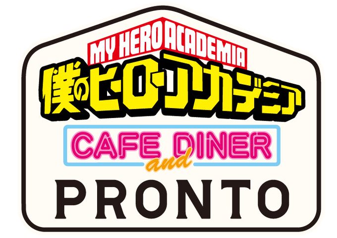 僕のヒーローアカデミアCAFE and DINNER■BOX cafe＆space ・梅田ロフト店(4月20日～5月21