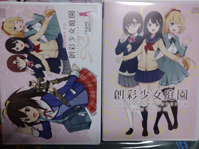 創彩少女庭園を追いかけ、シャニマス、サンドリオンのライブに行く僕なんで、もちろん黒木さんの事もかなり応援しております。リ 創彩少女庭園を追いかけ、シャニマス、サンドリオンのライブに行く僕なんで、もちろん黒木さんの事もかなり応援しております。リ