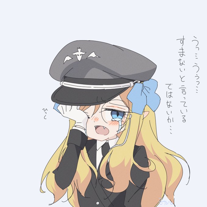 邪神ちゃんコマンダーかわいいね#邪神ちゃんドロップキック 邪神ちゃんコマンダーかわいいね#邪神ちゃんドロップキック