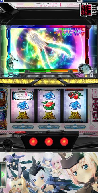 コトブキニッパーはじめてきた!#FAガール コトブキニッパーはじめてきた!#FAガール