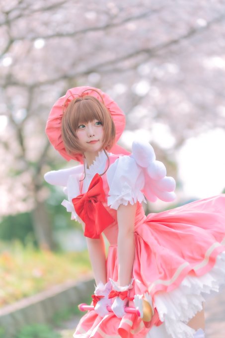 おはようございます🌸今日からまた新しい1週間頑張ろうね!cosplayカードキャプターさくら/木之本桜Photo by おはようございます🌸今日からまた新しい1週間頑張ろうね!cosplayカードキャプターさくら/木之本桜Photo by