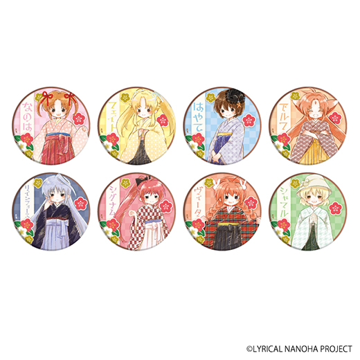 「魔法少女リリカルなのはシリーズ」缶バッジブラインド/レトロアートイラスト(17/袴Ver. )【BOX】がご予約受付中