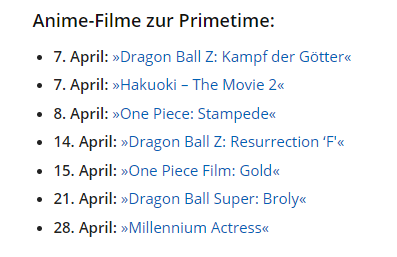独民放大手Prosieben MAXXの金曜夜のアニメ映画枠では、４月は『劇場版 薄桜鬼 第二章 士魂蒼穹』や『千年女優