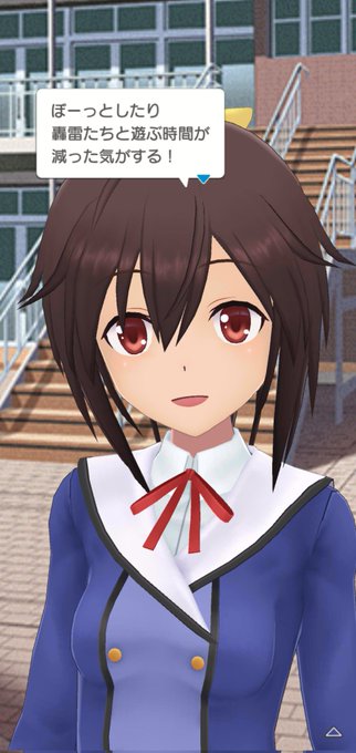 あおのエピなのに、武希子のセリフが刺さる(FAガール好きな人はだいたい経験してるだろう)今月の予約済みはアナザーすぐみし あおのエピなのに、武希子のセリフが刺さる(FAガール好きな人はだいたい経験してるだろう)今月の予約済みはアナザーすぐみし