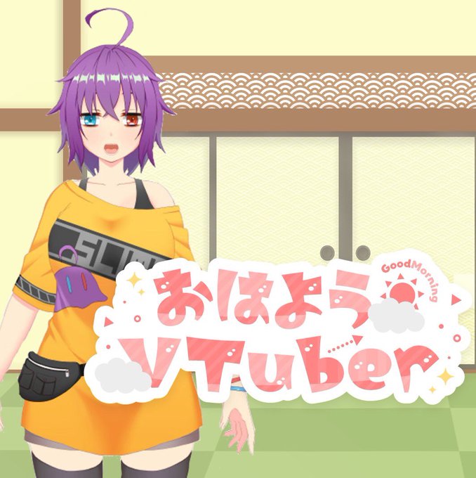 おはようございます昨日の夜、マギを読んで寝た詩墮夏海です。皆さんはマギのキャラクターの中で誰が1番好きですか?私はねぇ… おはようございます昨日の夜、マギを読んで寝た詩墮夏海です。皆さんはマギのキャラクターの中で誰が1番好きですか?私はねぇ…