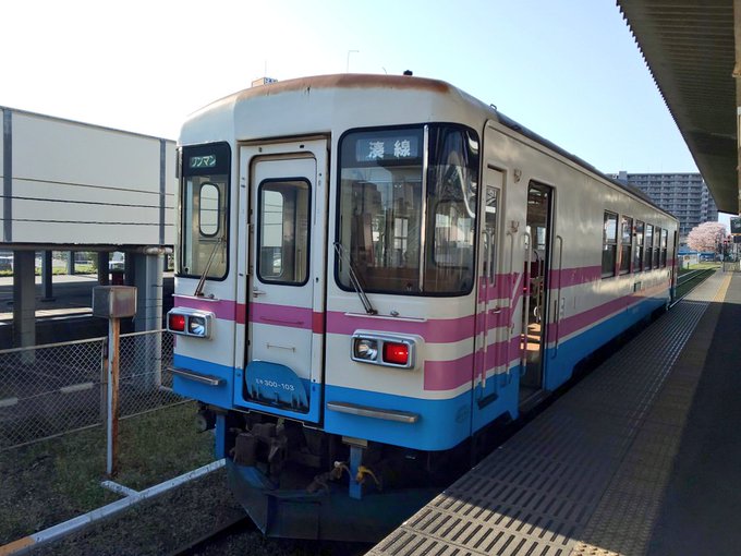 勝田駅からひたちなか海浜鉄道に乗車。車両は、のんのんびよりに登場した列車のモデルになった旧三木鉄道のミキ300形。#なの 勝田駅からひたちなか海浜鉄道に乗車。車両は、のんのんびよりに登場した列車のモデルになった旧三木鉄道のミキ300形。#なの