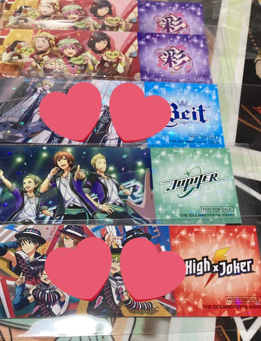 アイドルマスターsideM 日販 書店コラボ しおり 交換譲)彩2、Jupiter求)もふもふえん&gt;カフェパレ1検