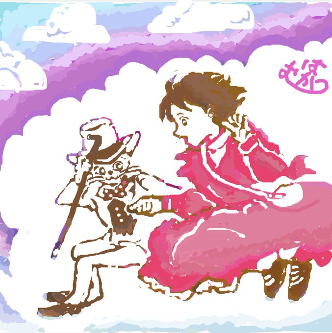 4月1日のお絵描き🐹🐷耳をすませば 雫とバロン好きな人が、できましたはこの映画のキャッチコピーです色づくりむずかしい( 4月1日のお絵描き🐹🐷耳をすませば 雫とバロン好きな人が、できましたはこの映画のキャッチコピーです色づくりむずかしい(
