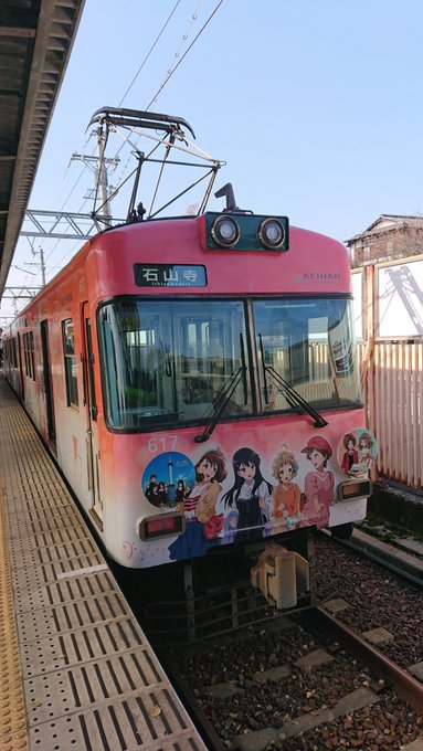 先週は、ご贔屓の作品のラッピング列車にも会いに行ってきましたよw😊 運行時間知らずでしたが、待ってた列車の逆方向からいき 先週は、ご贔屓の作品のラッピング列車にも会いに行ってきましたよw😊 運行時間知らずでしたが、待ってた列車の逆方向からいき