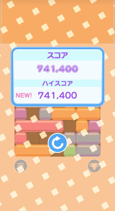 もはやここまで(♫~のんのんびよりED) もはやここまで(♫~のんのんびよりED)
