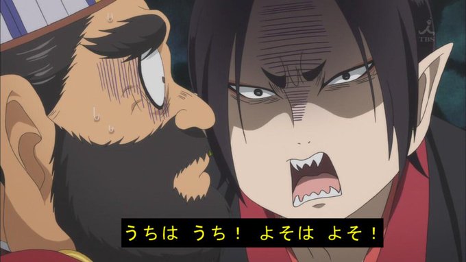 鬼灯の冷徹 らしくだと こんな感じかと(汗) 鬼灯の冷徹 らしくだと こんな感じかと(汗)