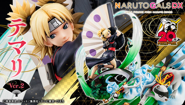 「NARUTOギャルズDX NARUTO-ナルト- 疾風伝 テマリVer.2」は本日4/3(月)23時ご予約終了☆巨大な 「NARUTOギャルズDX NARUTO-ナルト- 疾風伝 テマリVer.2」は本日4/3(月)23時ご予約終了☆巨大な
