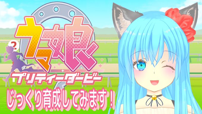 ✨招待状✨4/7㈮22:00〜新シナリオにのんびり挑戦してみます!しゅう独自の遊び方を公開!予想できますでしょうが、効率 ✨招待状✨4/7㈮22:00〜新シナリオにのんびり挑戦してみます!しゅう独自の遊び方を公開!予想できますでしょうが、効率
