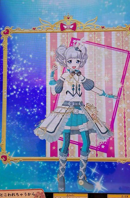 プリパラのしらゆきも宜しくお願い致します💕︎︎ プリパラのしらゆきも宜しくお願い致します💕︎︎