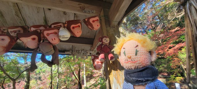 仁比山神社🍁#クリスとさるく佐賀県の旅#クリスとさるく神埼の旅⁡#仁比山神社#紅葉🍁#さる#クリスさんぽ#クリスと一緒#