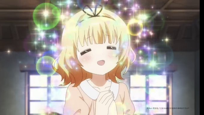 テレビのCM見てたら「きたかわアニメ化してたっけ!??あっ髪の色違うわ…ごちうさね…」ってなった テレビのCM見てたら「きたかわアニメ化してたっけ!??あっ髪の色違うわ…ごちうさね…」ってなった