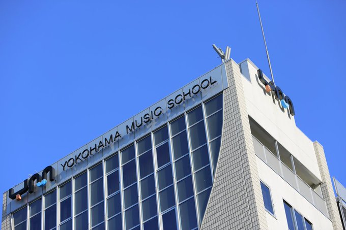 【 YMSの歩み 〜番外編2012〜】 横浜ミュージックスクールもなんと今年で20周年! 11年前の2012年に公開さ 【 YMSの歩み 〜番外編2012〜】 横浜ミュージックスクールもなんと今年で20周年! 11年前の2012年に公開さ